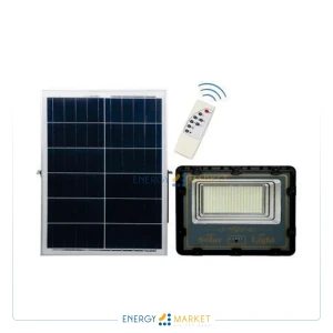 Projecteur solaire XY